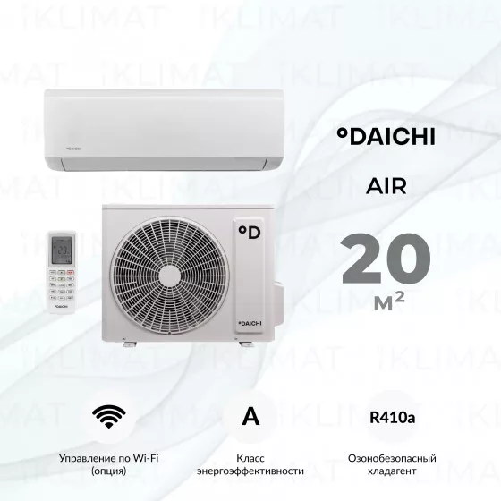 Daichi ICE ICE20AVQ1-1/ICE20FV1-1 Главное фото