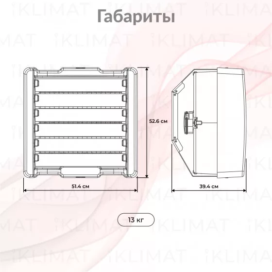 Royal Thermo RTW-S RTW-25-S Второе фото