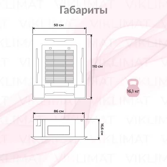 LG PROMULTI 2.0 MT09R.NU1 Второе фото