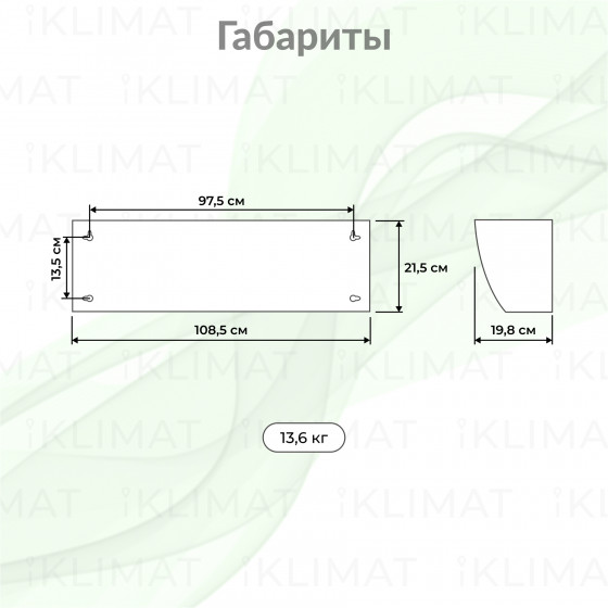 Ballu PS BHC-B10T09-PS Второе фото