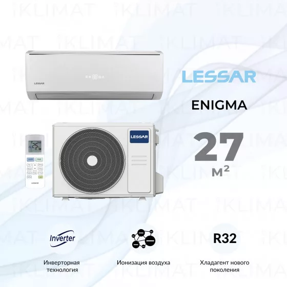 LESSAR Сплит-система LS-HE09KDE2/LU-HE09KDE2 Главное фото