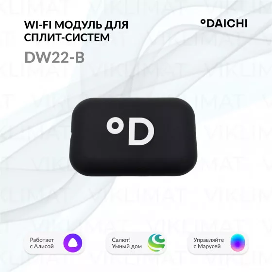 Daichi DW DW22-B Главное фото