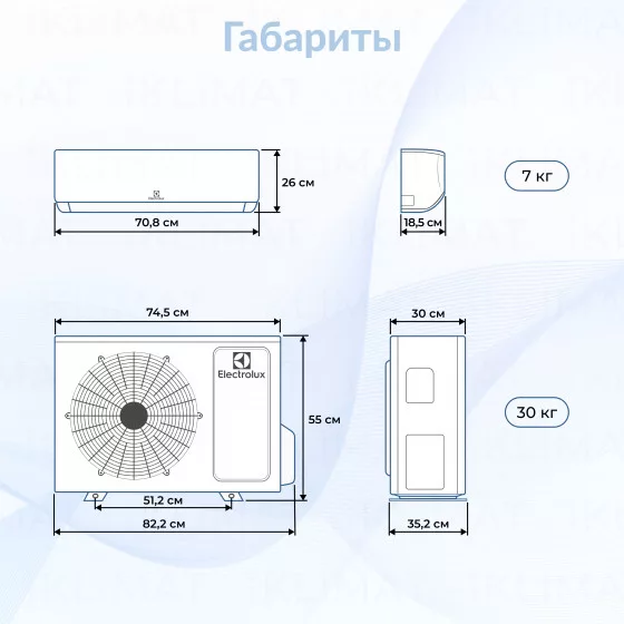 Electrolux EACO/I-14 FMI-2/N8_ERP + EACS/I-07 HMB FMI/N8_ERP/in + EACS/I-09 HMB FMI/N8_ERP/in Второе фото