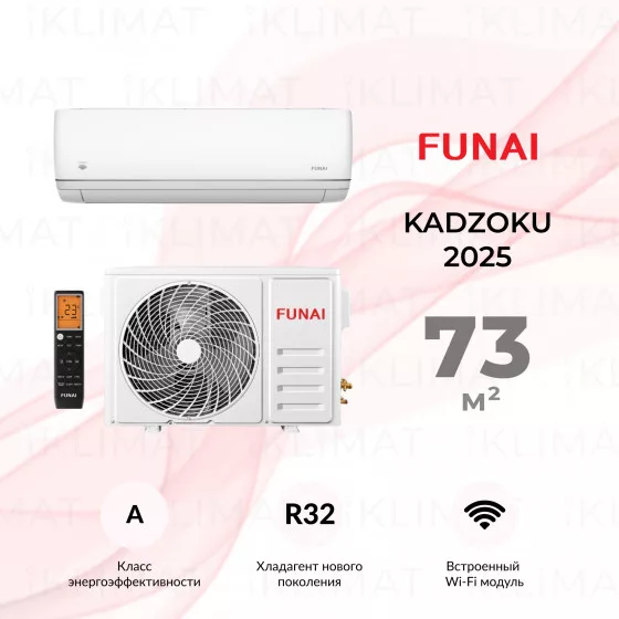 FUNAI KADZOKU 2025 RAC-KD75HP.D02 Главное фото