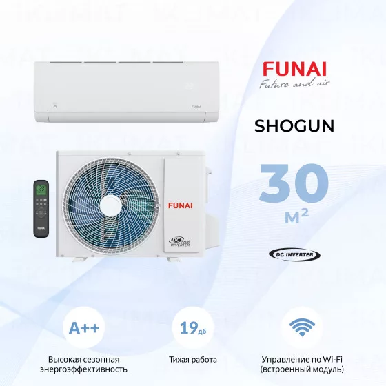 FUNAI SHOGUN Inverter 2025 RAC-I-SG30HP.D04 Главное фото