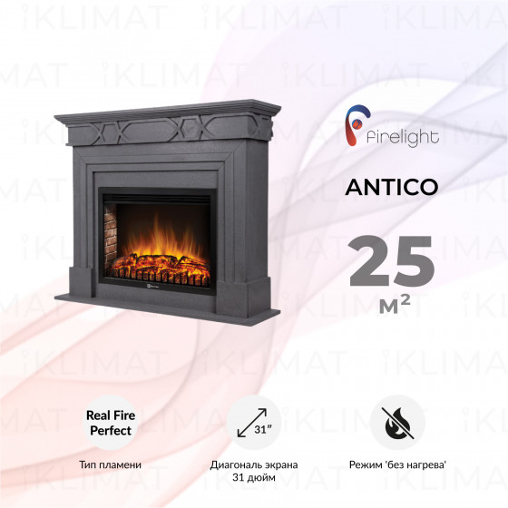 Firelight Комфорт Antico 30 Главное фото
