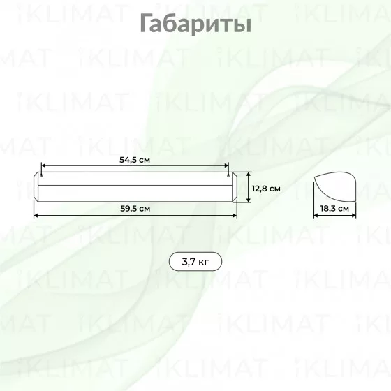 Ballu AirShell BHC-L06S03-S Второе фото