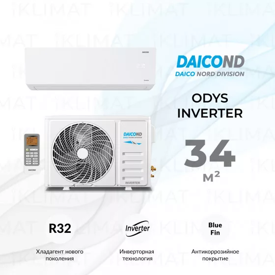 DAICOND ODYS Inverter DNI-OS12NW Главное фото