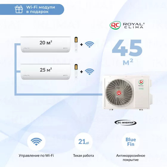 Royal Clima Multi Gamma Gloria 2TFM-17HN/OUT + RCI-GLD07HN + RCI-GLD09HN + WiFi модули Главное фото