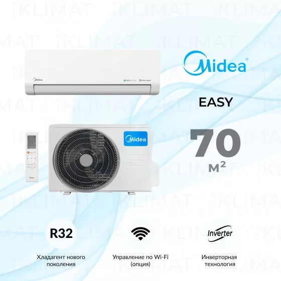 Midea Easy MSES-24N8D6-I/MSES-24N8D6-O Главное фото