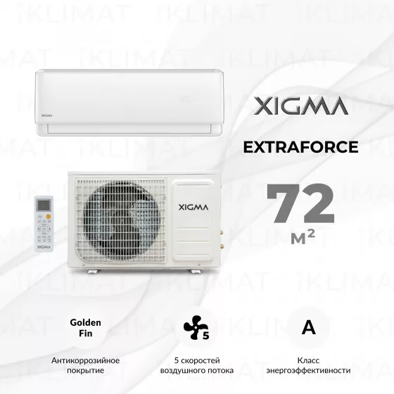 XIGMA EXTRAFORCE XG-EFD70RHA Главное фото