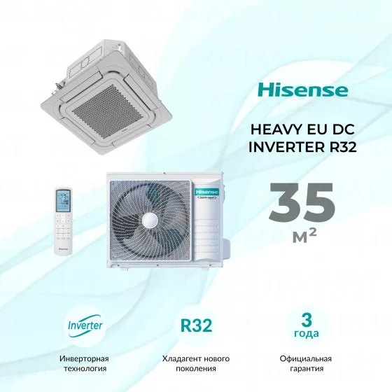 Hisense HEAVY EU DC Inverter R32 ACT-12UR4RCC8/PE-QEA/LD/AUW-12U4RS8 Главное фото