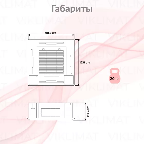 TOSOT Блок внутренний T18H-FC1A/I/TD01 Второе фото