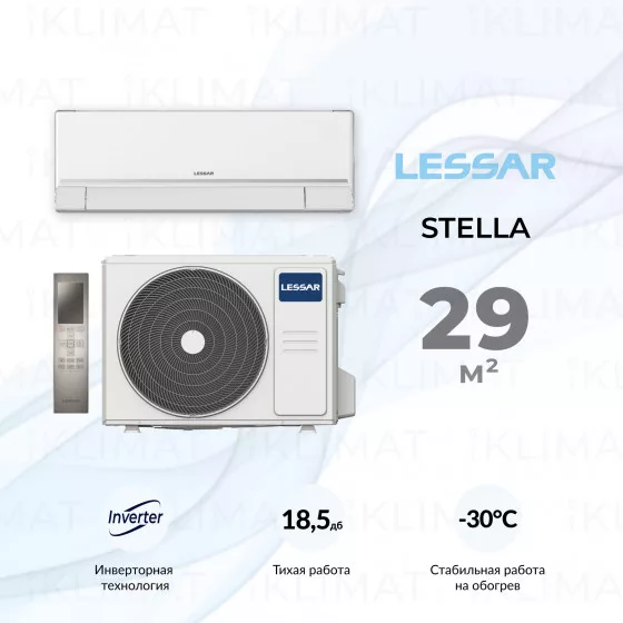 Lessar Stella LS-HE09KJE2/LU-HE09KJE2 Главное фото