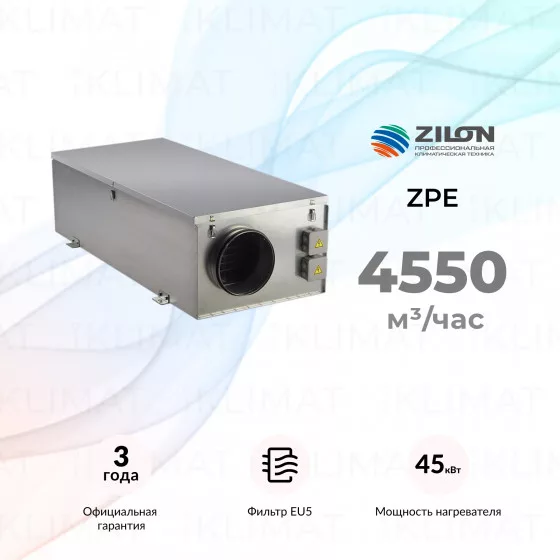 COMPACTAIR by ZILON ZPE ZPE 4000-45,0 L3 Главное фото