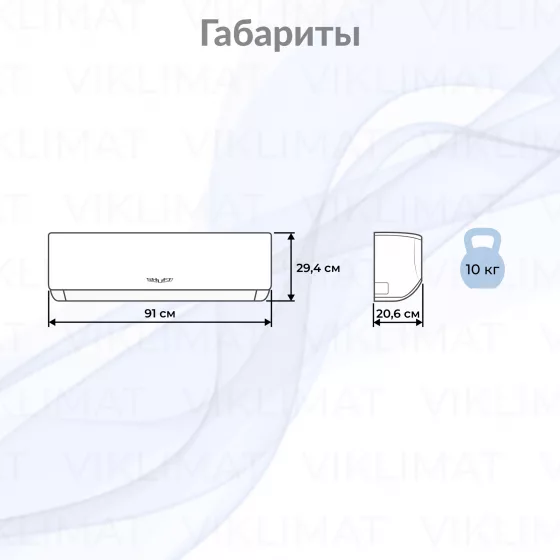 SHUFT Free Match ERP DC SFMS/I-18 HB FMI/N8/In/white Второе фото