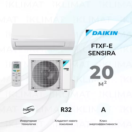 Daikin FTXF-E Sensira FTXF20E/RXF20E Главное фото