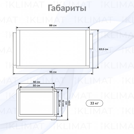 SHUFT SHA-D SHA-D150 Второе фото