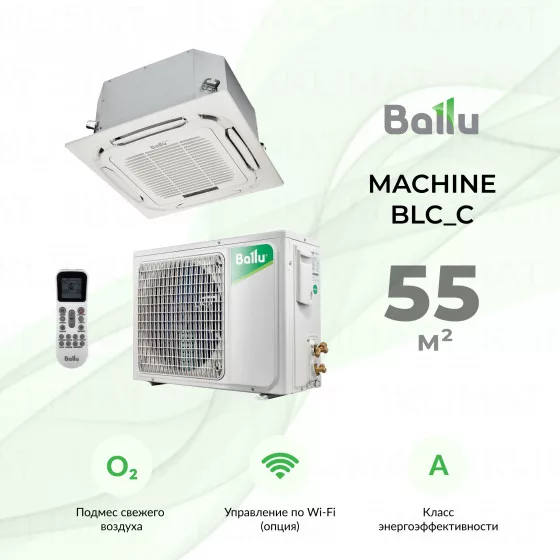 Ballu MACHINE Universal 3 BLC_C-18HN1_21Y Главное фото
