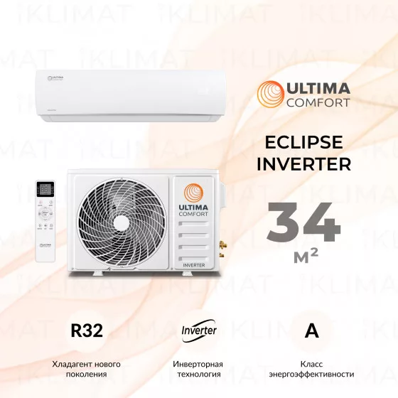 ULTIMA COMFORT ECLIPSE Inverter ECS-I12PN Главное фото