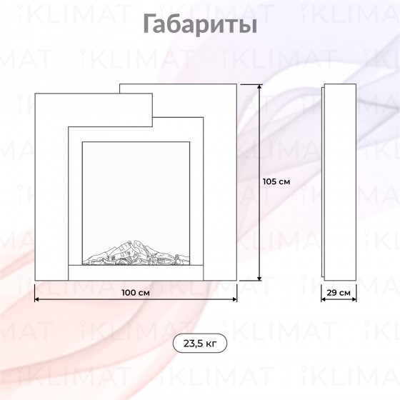 Firelight КОМФОРТ Tetris Classic WG Второе фото