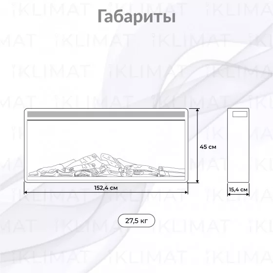 Electrolux Комфорт EFP/P-1600ULS N Второе фото