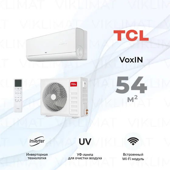 TCL VoxIN TAC-TPL18INV/R (IDU) / TAC-TPL18INV/R (ODU) Главное фото