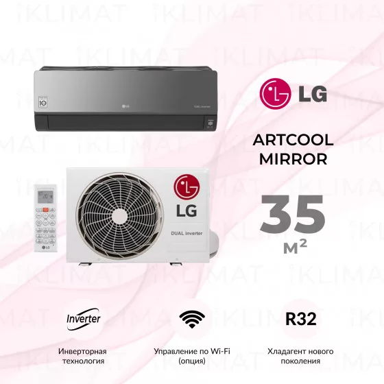 LG ARTCOOL Mirror AC12BK Главное фото