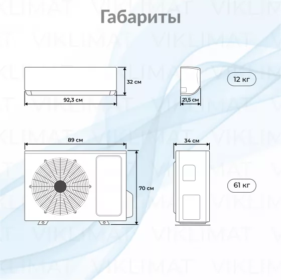 Haier Jade Super Match 4U75S2SR5FA + 3*AS25S2SJ3FA-G Второе фото