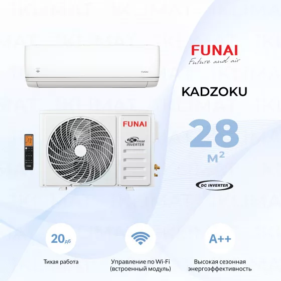 FUNAI KADZOKU Inverter 2025 RAC-I-KD30HP.D03 Главное фото