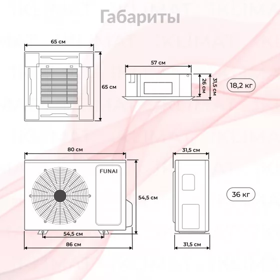 FUNAI DRAGON LAC-DR55HP.C01/S/Pan DR-4LA/LAC-DR55HP.01/U Второе фото