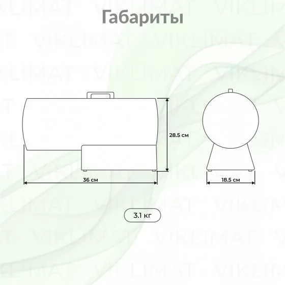 Ballu URAL BHG-15L Второе фото