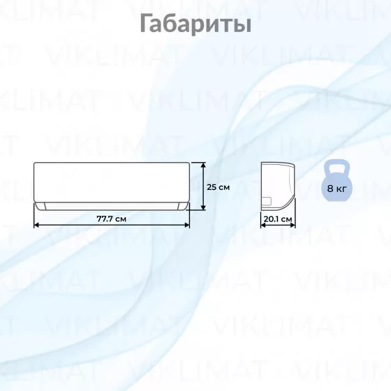Axioma ASX-MH-R ASX12MHZ1R Второе фото