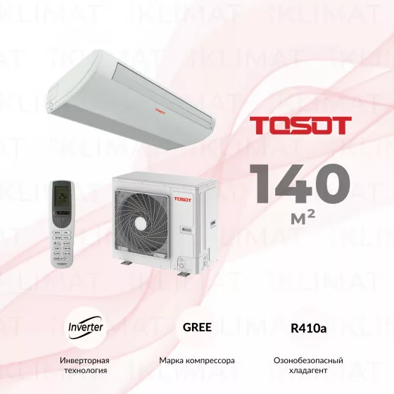 TOSOT Сплит-система T48H-ILF/I/T48H-ILU/O Главное фото