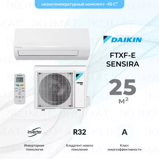 Daikin FTXF-E Sensira FTXF25E/RXF25E/-40 Главное фото