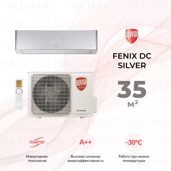 Royal Thermo Fenix DC Silver RTFI-12HN8/silver Главное фото