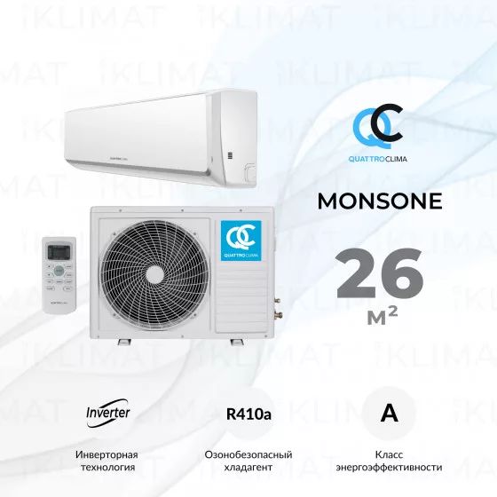 QUATTROCLIMA Сплит-система QV-M09WBE/QN-M09WBE Главное фото