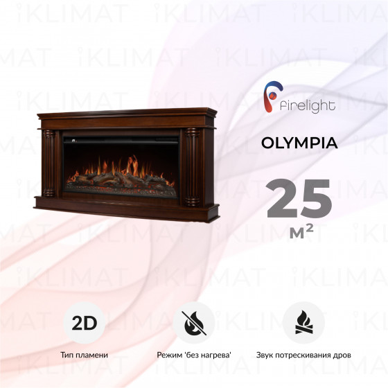 Firelight Комфорт Olympia Olympia 42/40/36 CO Главное фото