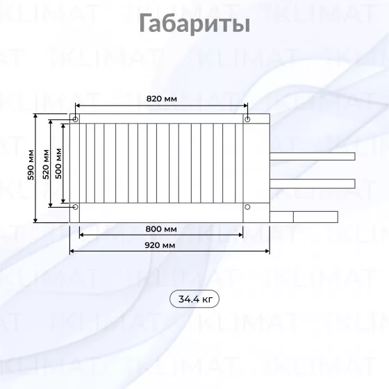 SHUFT WHR-W WHR-W 800x500-3 Второе фото