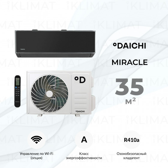 Daichi MIRacle MIR35AVQ1/MIR35FV1 Главное фото