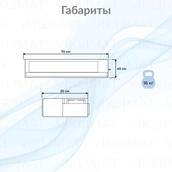 Axioma ASX-MD-R ASX12MDZ1R Второе фото