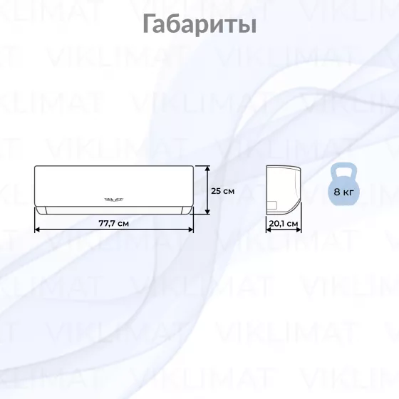 SHUFT Free Match ERP DC SFMS/I-07 HB FMI/N8/In/white_WF Второе фото