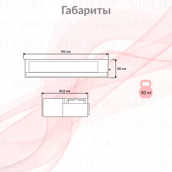 TOSOT Блок внутренний T21H-FDA/I Второе фото