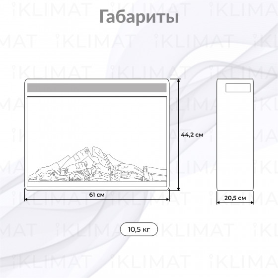 Electrolux Комфорт EFP/P-2520LS Второе фото