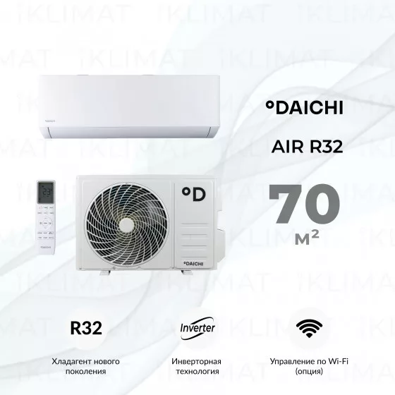 Daichi AIR R32 AIR70AVQ1R/AIR70FV1R Главное фото