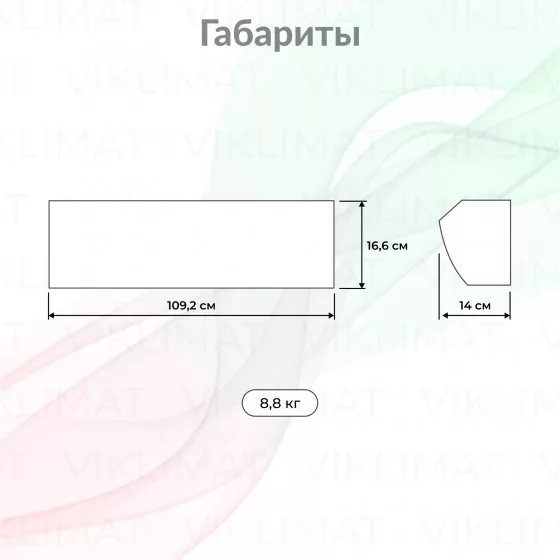 ROYAL CLIMA HEATGUARD RAH-HG1.0E6M Второе фото