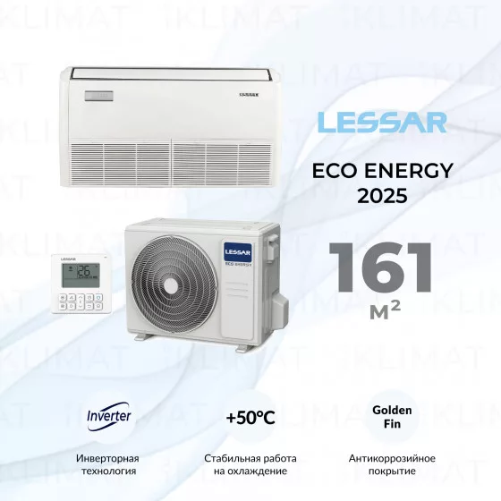 LESSAR Сплит-система LS-HE55TVE4/LU-HE55UVE4 Главное фото