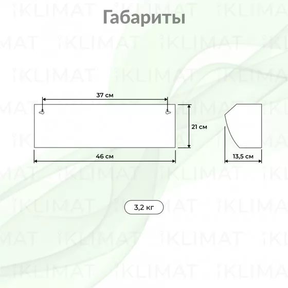 Ballu S1 ECO BHC-CE-3L Второе фото