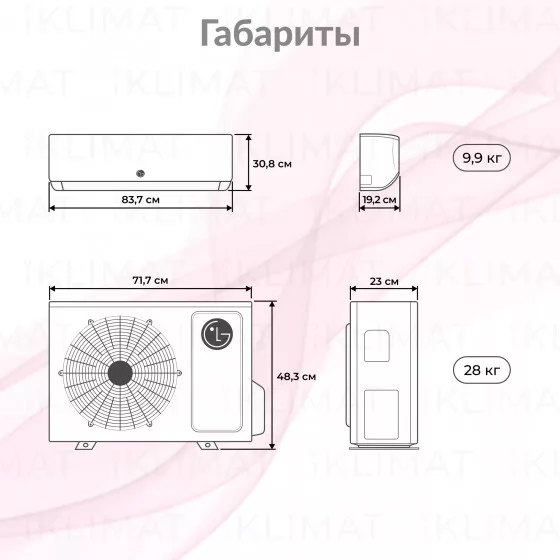 LG ARTCOOL Mirror AC09BK Второе фото