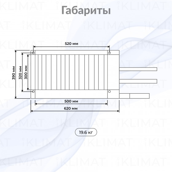 SHUFT WHR-W WHR-W 500x300-3 Второе фото